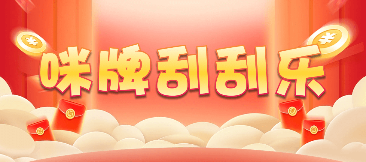 加拿大28,Canada2.8在线预测,加拿大pc历史结果,加拿大走势,预测查询网